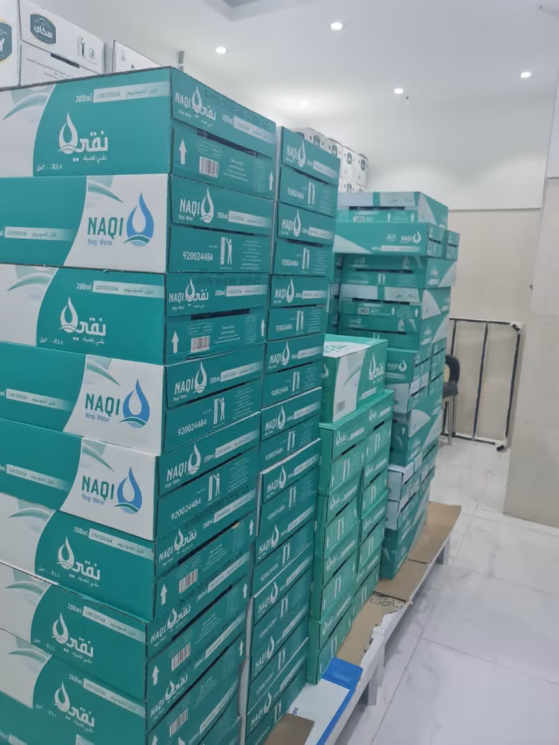 جرة ماء