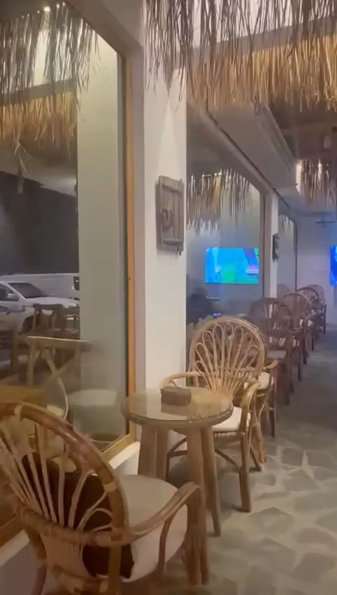 جريد الشاي