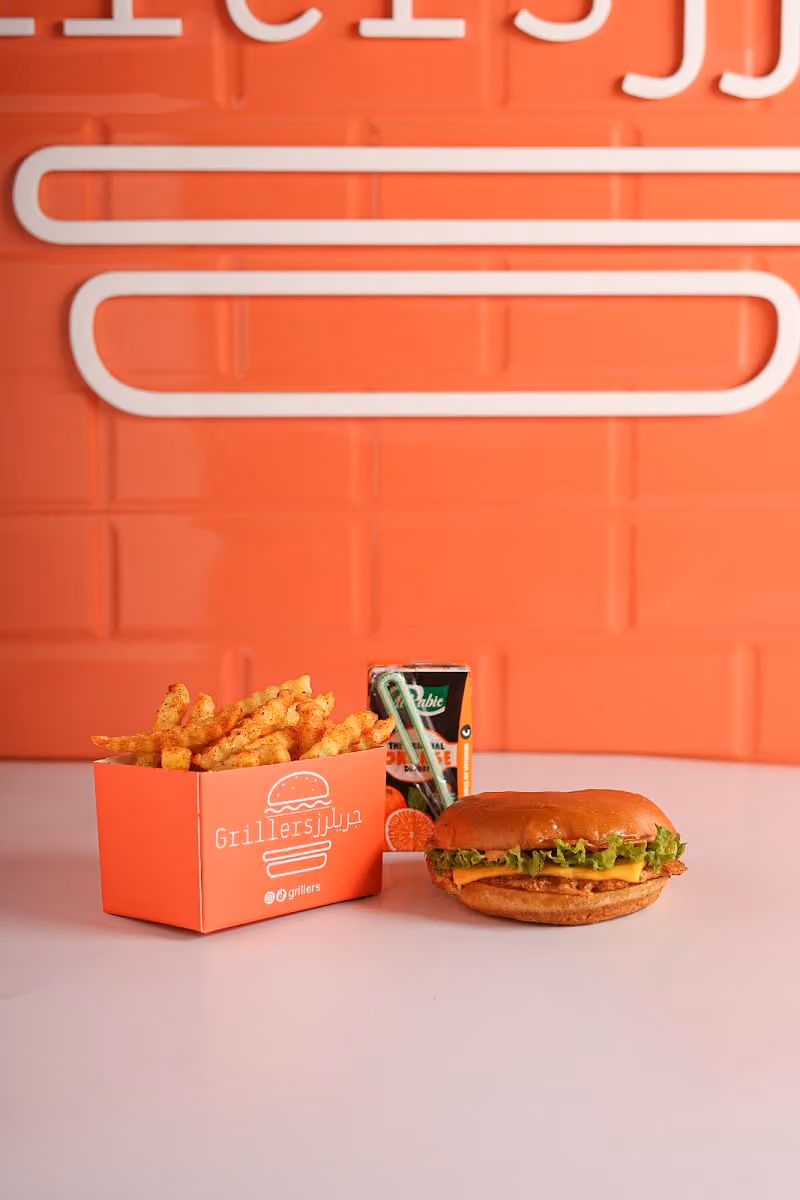 جريلرز Grillers