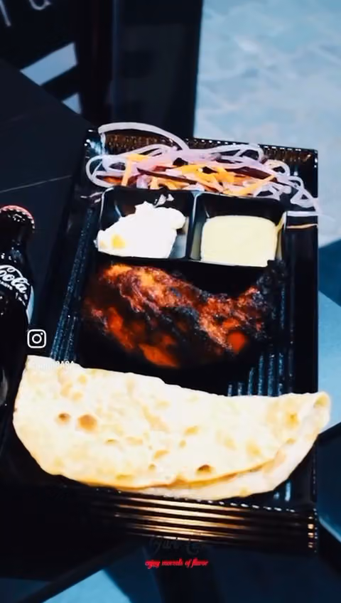 جرير كاسا