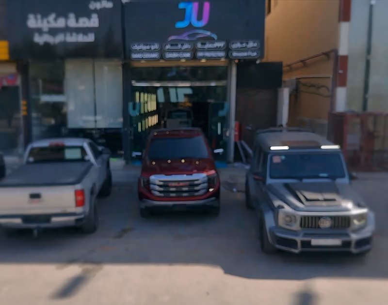 JU Cars | جي يو كارز