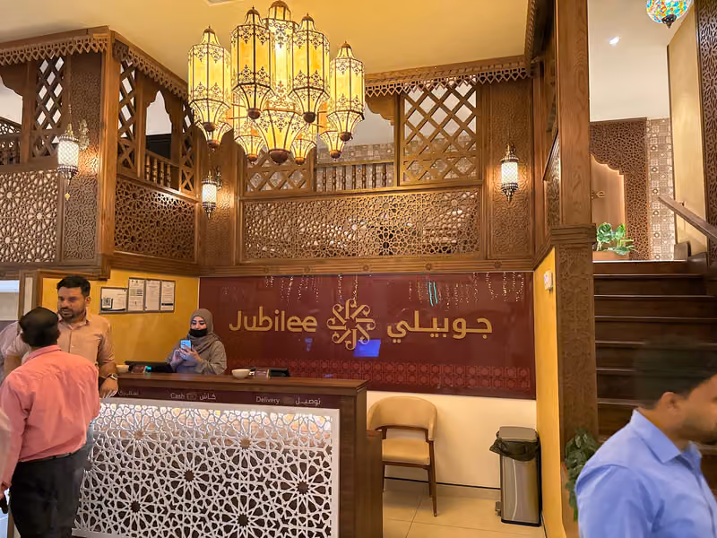 Jubilee Restaurant Makkah