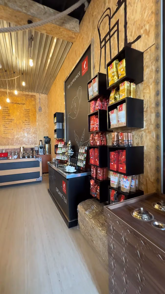 Julius Meinl - Saudi Arabia - Riyadh