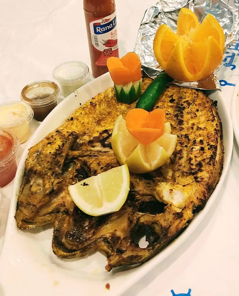 جمبريكو