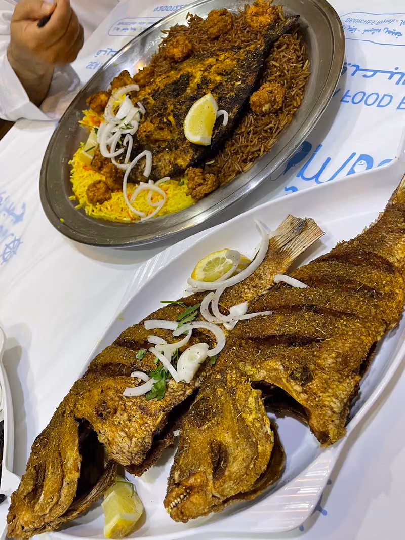جمبريكو