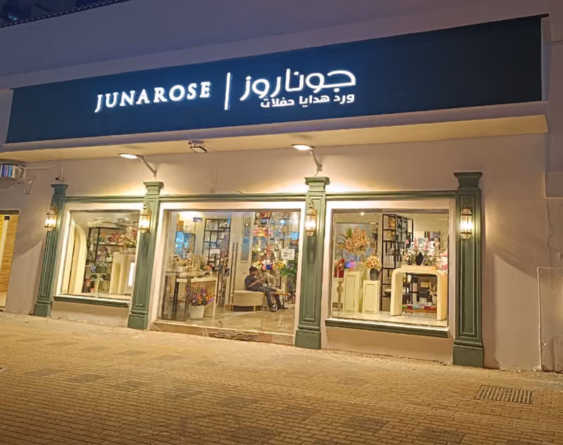 JUNAROSE | جوناروز