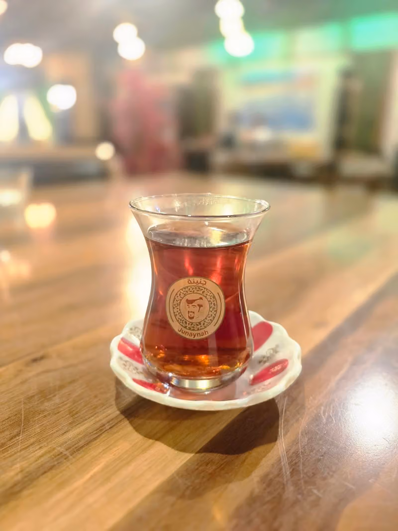 جنينه