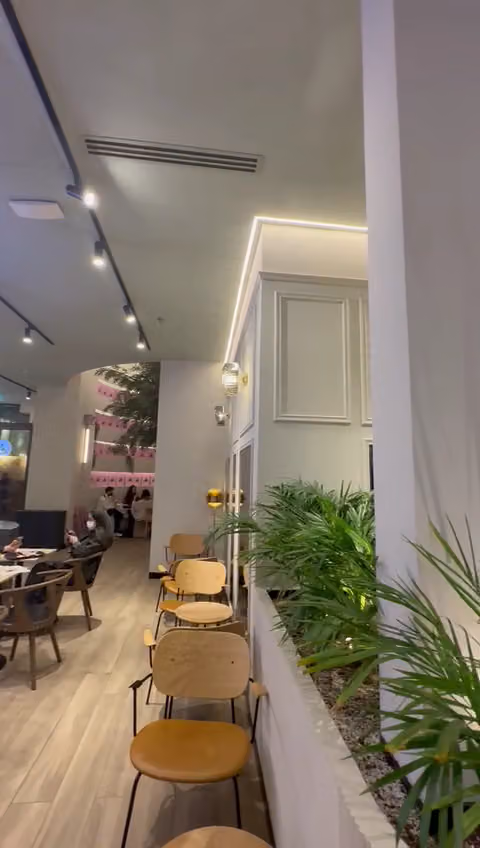 جو أند ذا جوس