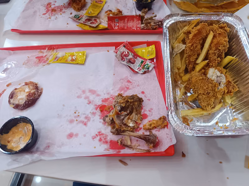 جوانة joana Branch 1