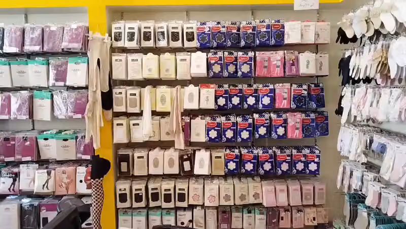 جوارب جوري لبن شارع طيبة