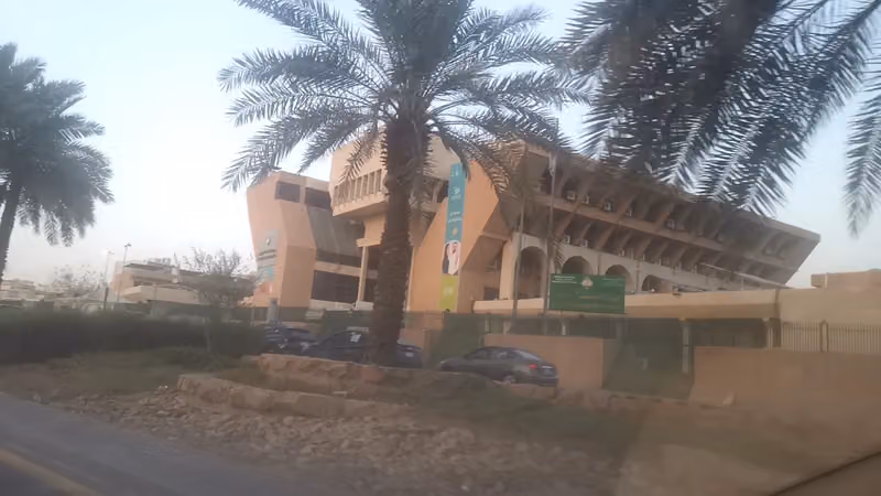 جوازات منطقة الرياض
