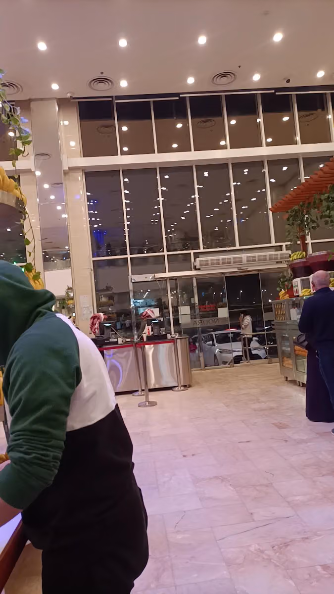 جوب بلس