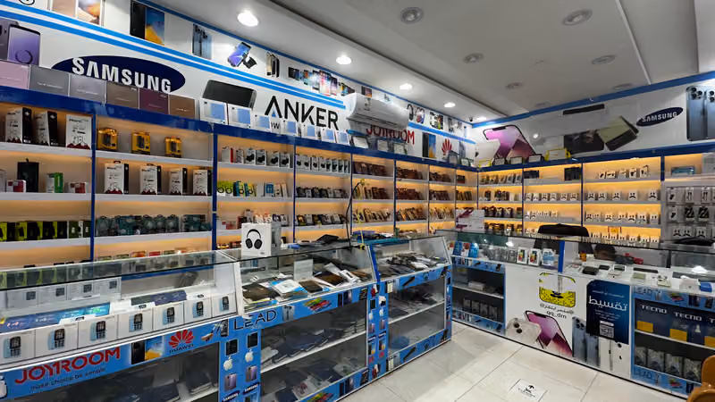جوهرة الندوة للاتصالات