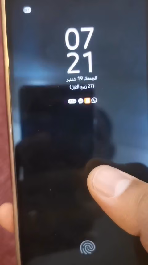 جولان