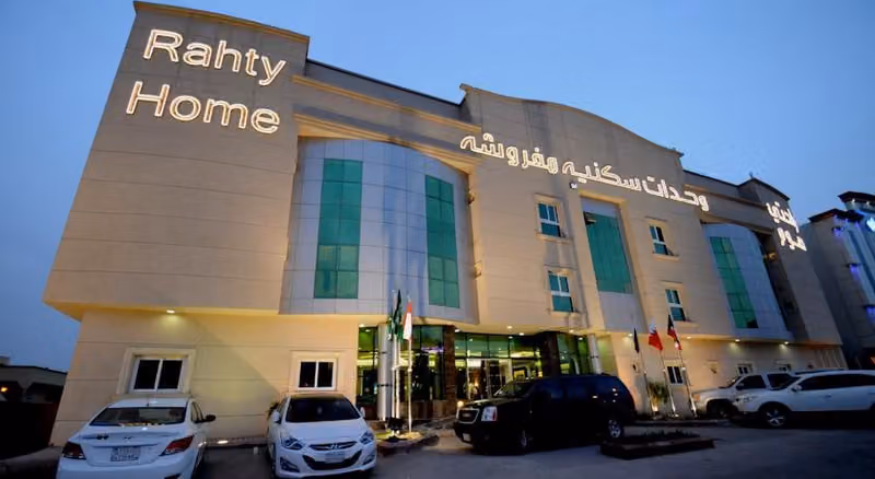 جولات العرب للشقق الفندقية