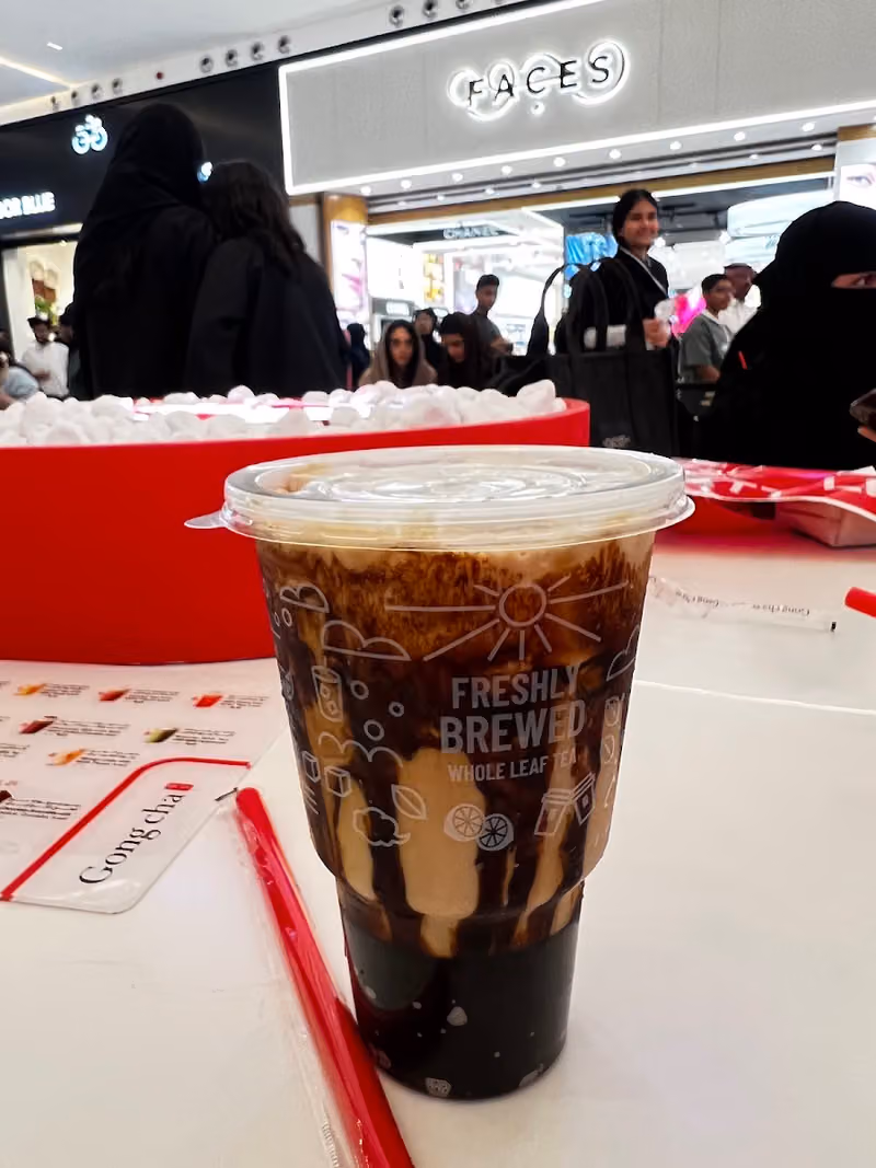 Gong Cha - قونق تشا