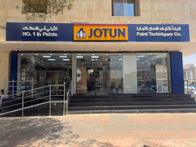 جوتن شركة تقنيات الدهان JOTUN