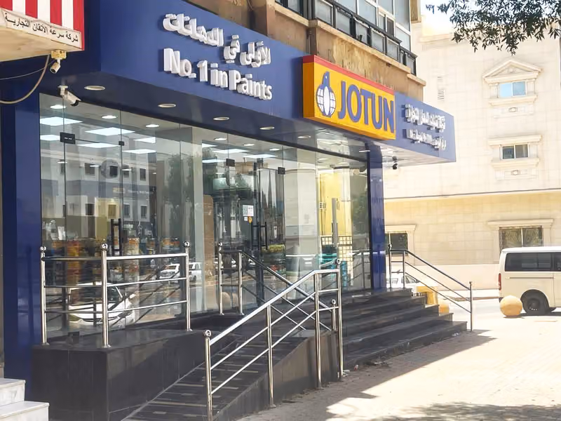 جوتن شركة تقنيات الدهان JOTUN