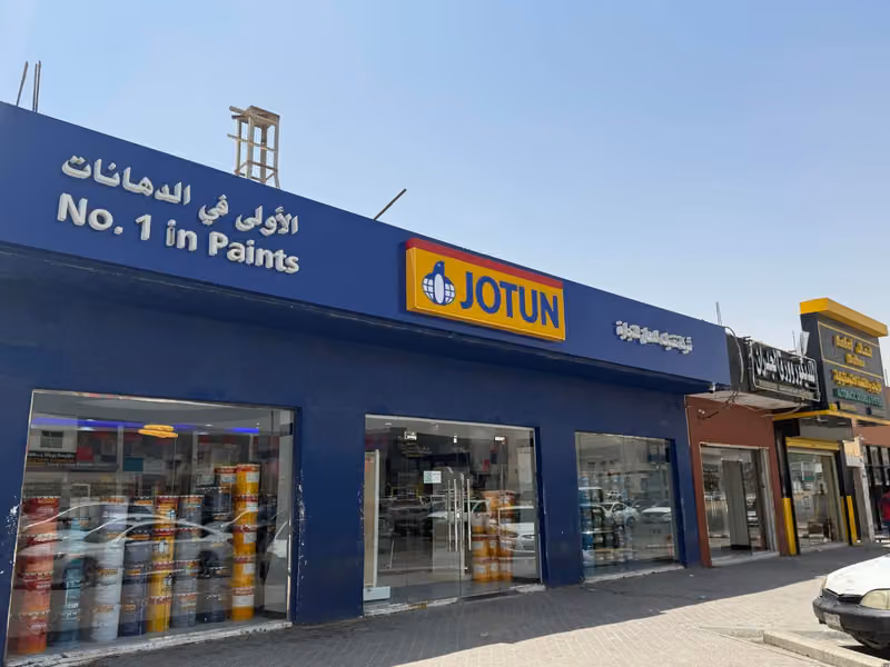 جوتن شركة تقنيات الدهان JOTUN