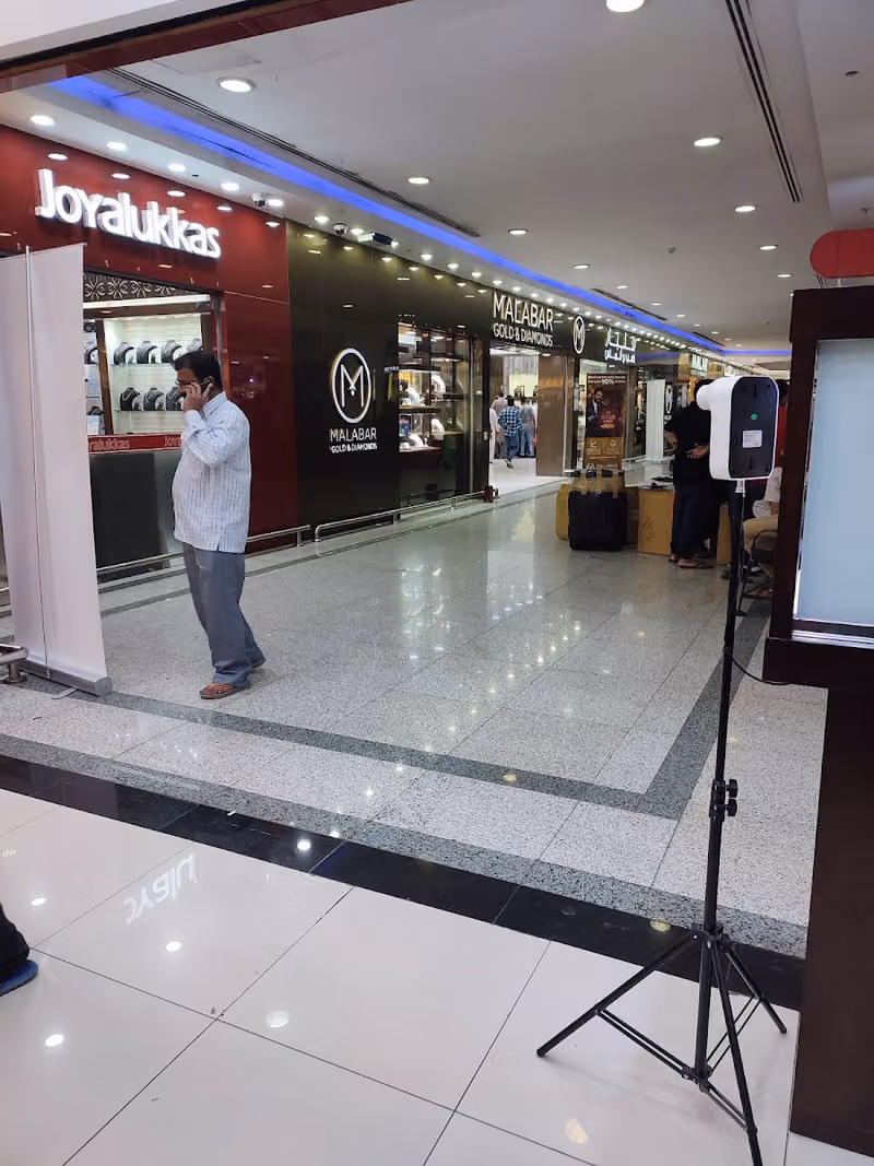 Joyalukkas Jewellery Batha Lulu, KSA
