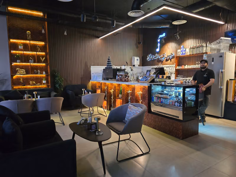 جوي لاونج jawy Lounge
