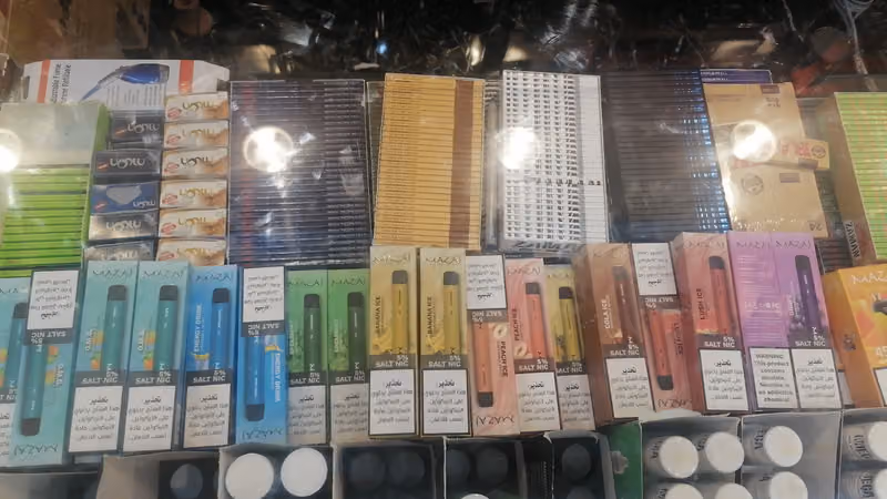 جوي للمعسلات