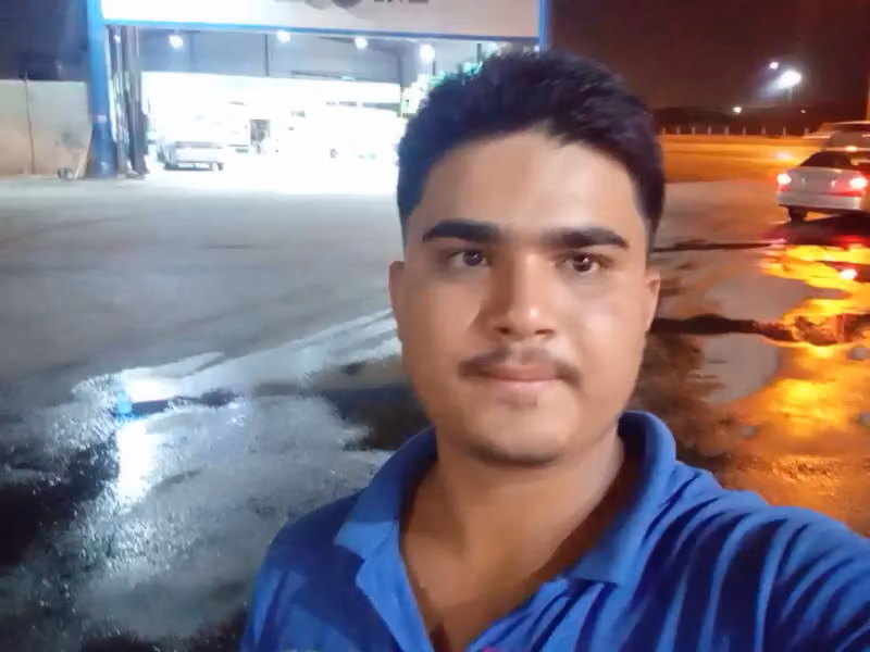 جي اويل