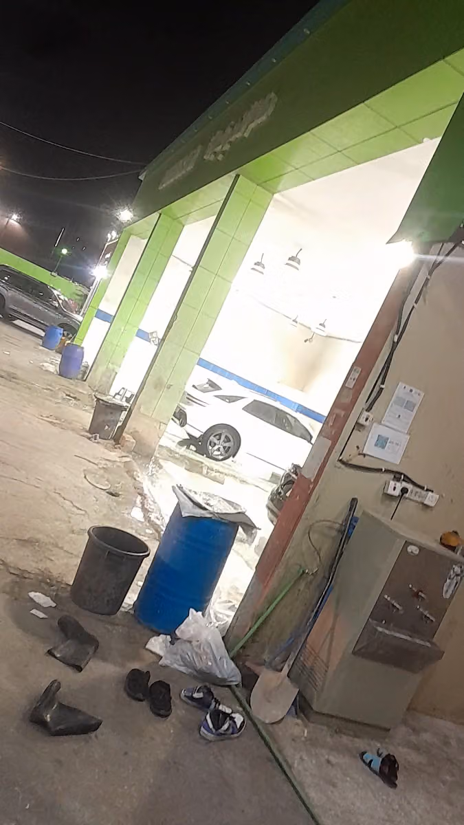 جي اويل