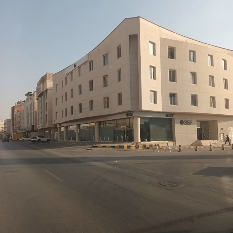 جيبي الإدارة العامة