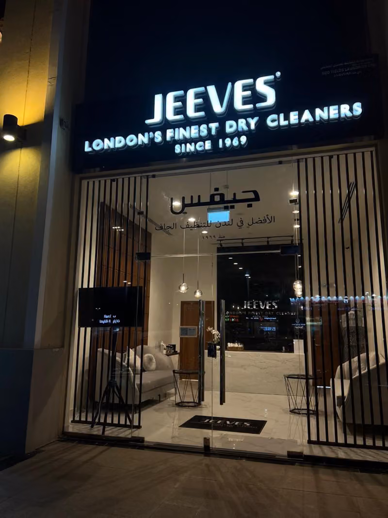 Jeeves - London's Finest Dry Cleaners