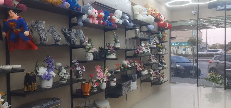 جيل التميز ورود هدايا تغليف تنسيق بالونات