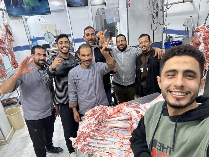 جزارة الرحمانية