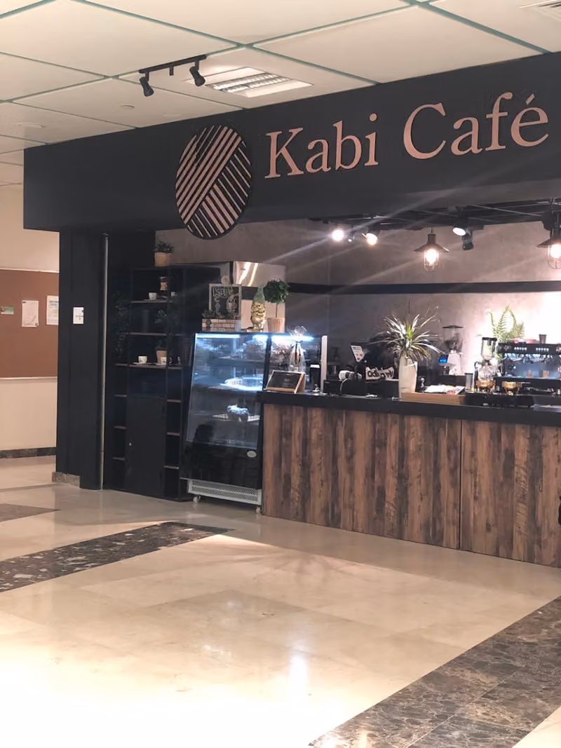KABI Specialty Coffee