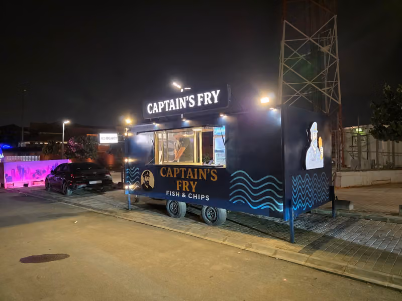 كابتنز فراي | Captain’s Fry