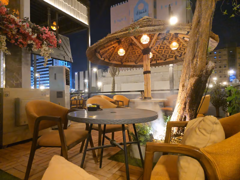كابيتال لاونج - Capital lounge