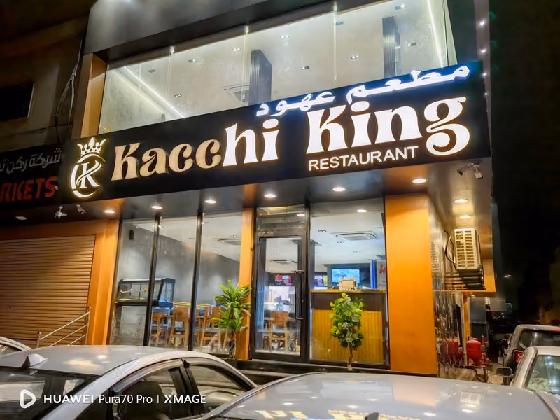 Kacchi King Restaurant