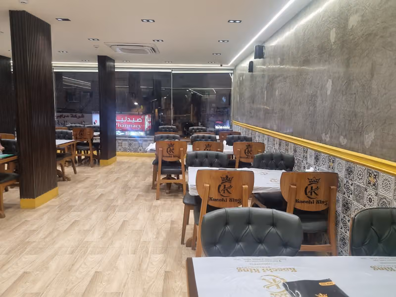 Kacchi King Restaurant
