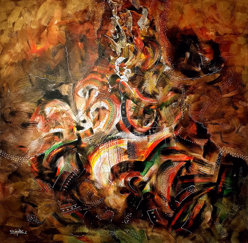 كادي ارت جالري Kadi art gallery