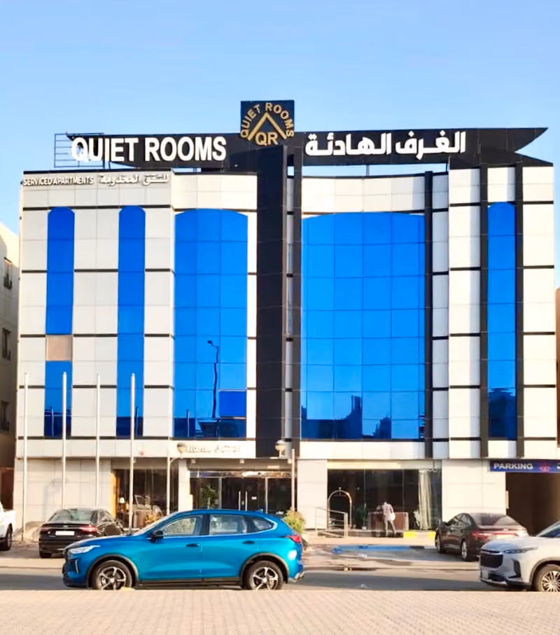 كادي بارك للوحدات السكنية