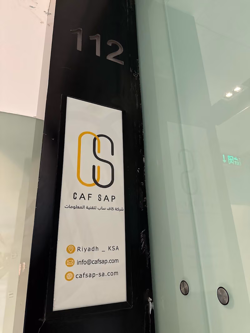 كاف ساب