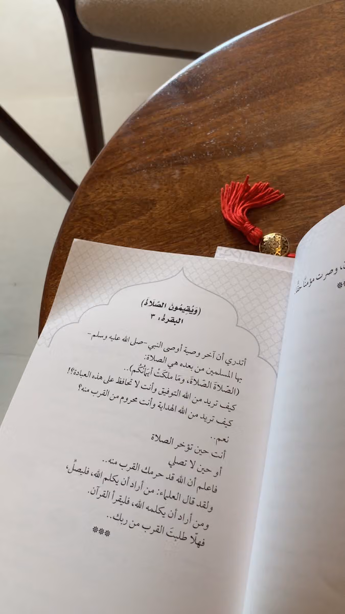 كاف