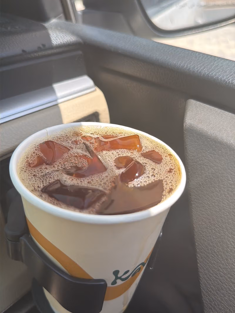 كافا كب