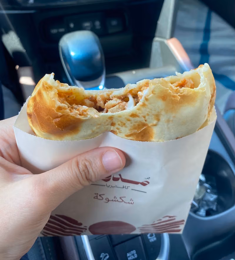 كافتيريا مدور