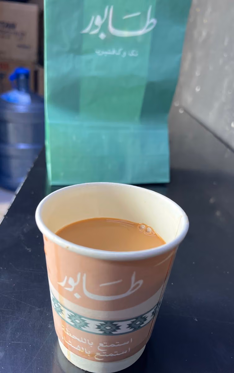 كافتيريا طابور