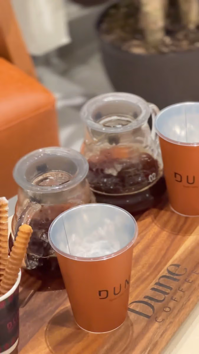 كافي دون - Dune Coffee