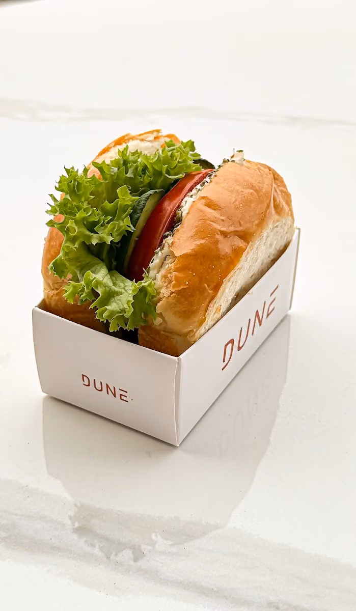 كافي دون - Dune Coffee