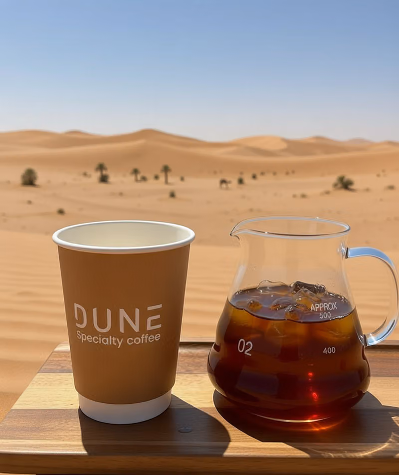كافي دون - Dune Coffee