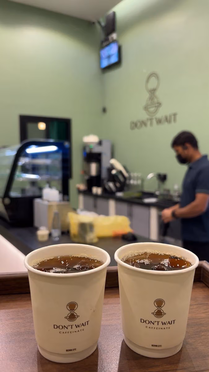 كافيه بدون انتظار DON'T WAIT CAFE