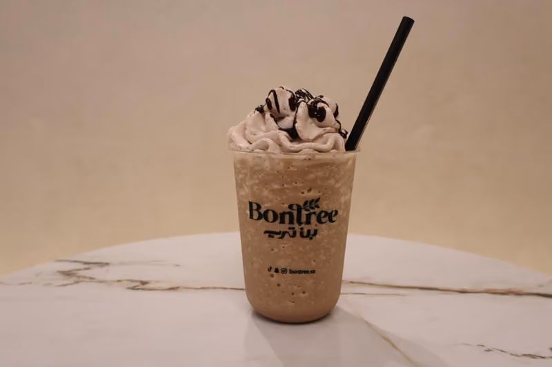 كافية بن تري Bon tree cafe