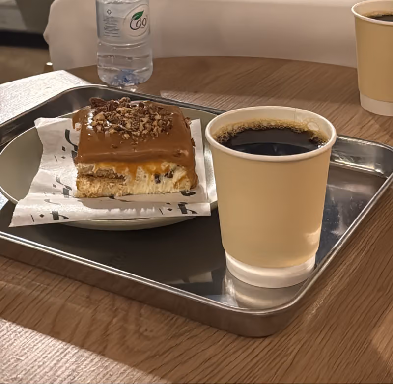 جير قهوة مختصة